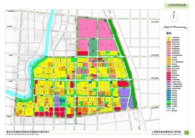 漯河市东部新区控制性详细规划与城市设计